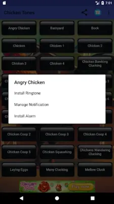 Chicken Sounds android App screenshot 1